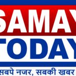 Photo of SAMAY TODAY
