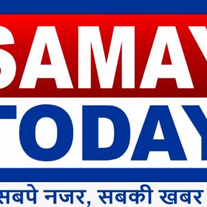 Photo of SAMAY TODAY